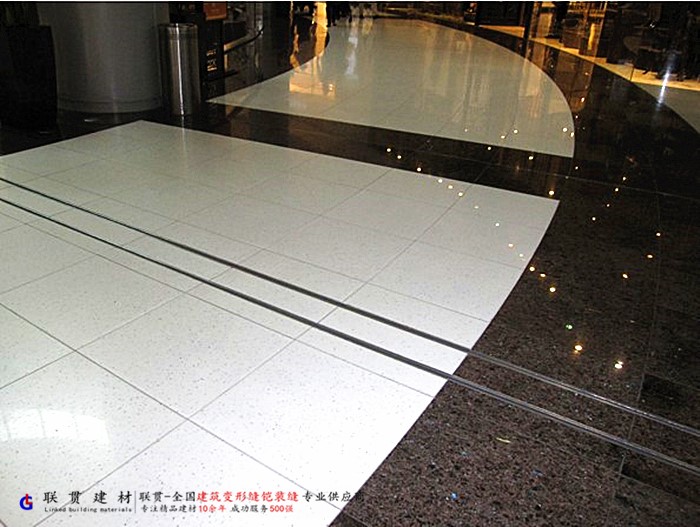 迪庆市抗震型地面变形缝安装效果案例